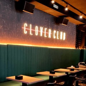 Clover Club
